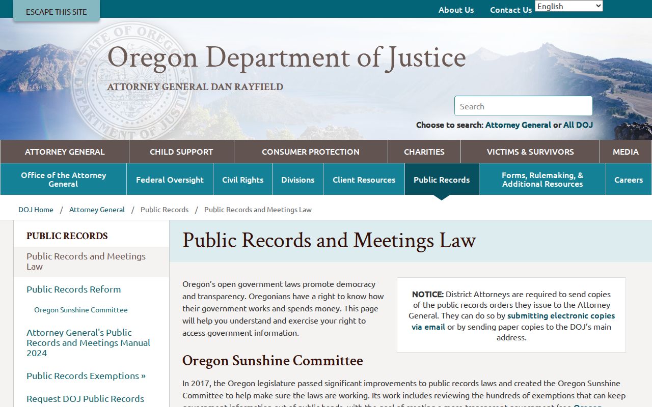 Ashland previous residents records request guidance under Oregon Public Records Law